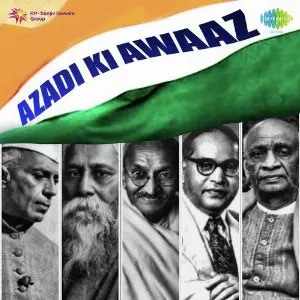Azadi Ki Awaaz image