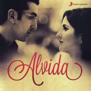 Alvida image