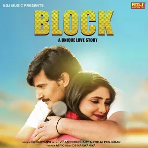 Block image