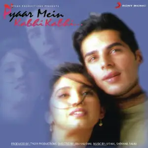 Pyaar Mein Kabhi Kabhi image