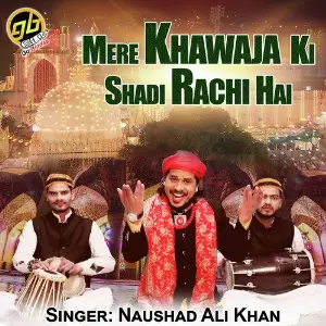 Mere Khawaja Ki Shadi Rachi Hai image