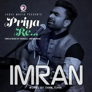 Priya Re image