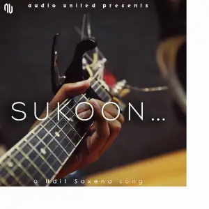 Sukoon - Single image