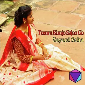 Rupasi Bangla Mahakaler Sandhane Sayani Saha