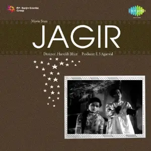 Jagir image