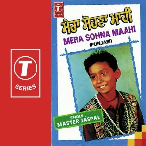 Mera Sohna Maahi image