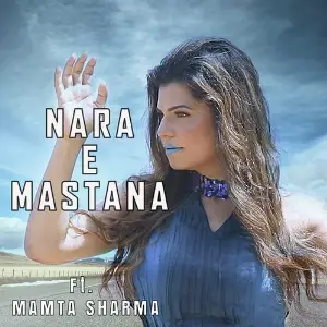 Nara-e-Mastana image