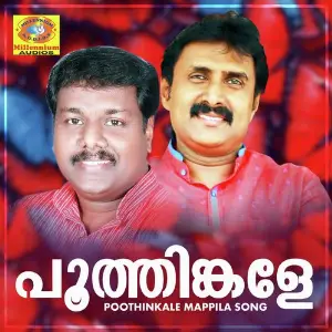 Poothinkale Mappila Song image