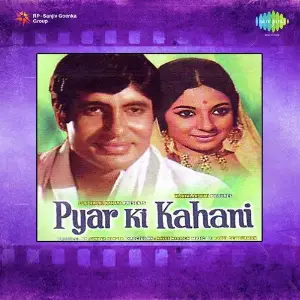 Pyar Ki Kahani image