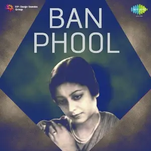 Ban Phool image
