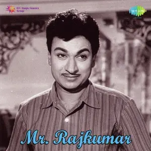 Mr. Rajkumar image