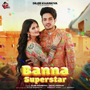 Banna Superstar image