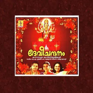 Devi Chandanam image