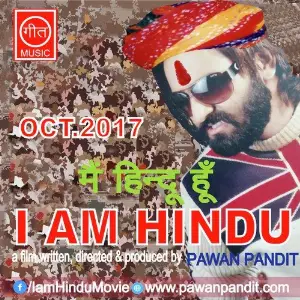 I Am Hindu image