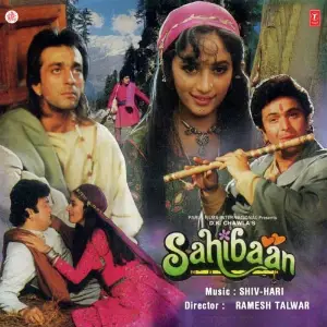 Sahibaan image