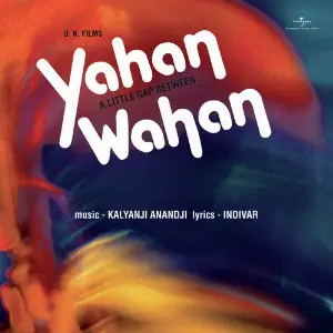 Yahan Wahan image