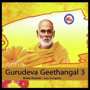Gurudeva Geethangal 3 image