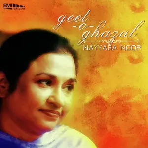 Geet-O-Ghazal image