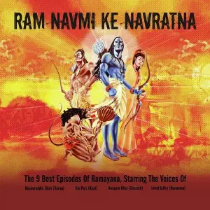 Ram Navmi Ke Navratna image