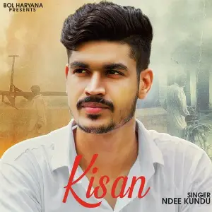 Kisan image