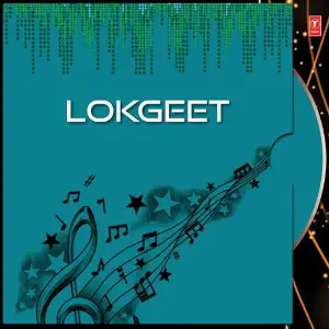 Lokgeet image