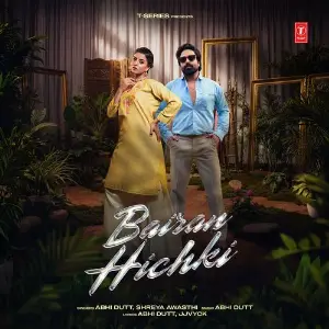 Bairan Hichki image