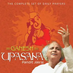 Ganesh Upasana image