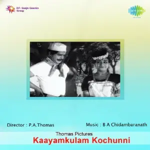 Kayamkulam Kochunni image