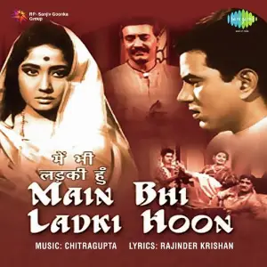 Main Bhi Ladki Hoon image