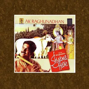 Shyama Hare image