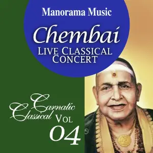 Chembai Classical Vol 04 image