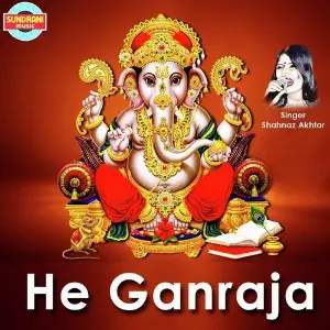 He Ganraja image