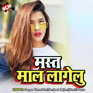 Mast Mal Lagelu image