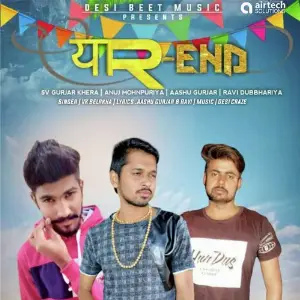 Yaar End image