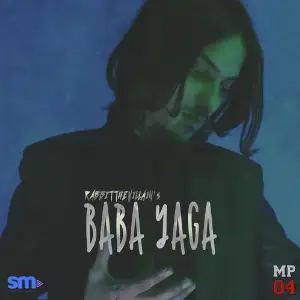 Baba Yaga image