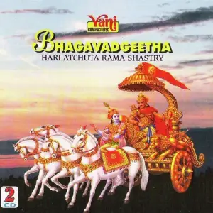 Bhagavadgeetha (Hari Atchuta Rama Shastry) image