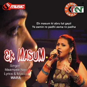 Gumraah Maampee Nair
