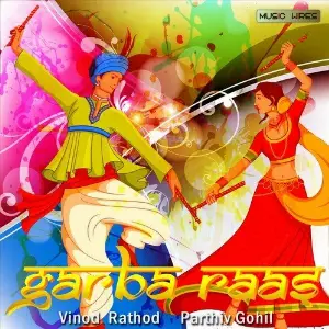 Garba Raas image
