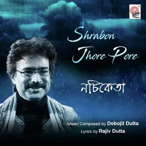 Shrabon Jhore Pore - Single image