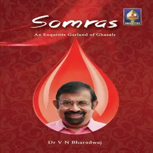 Somras image