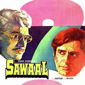 Sawaal image