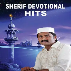 Shereef Devotional Hits image