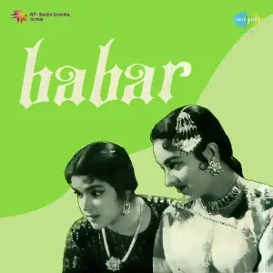 Babar image