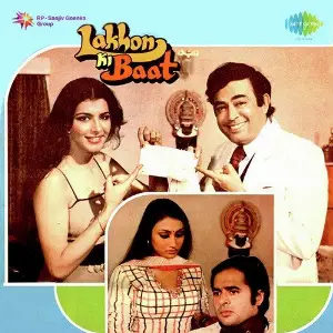 Lakhon Ki Baat image