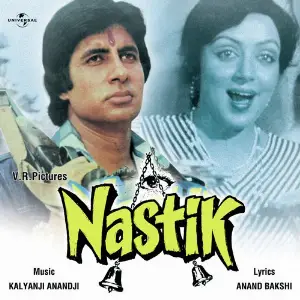 Nastik image