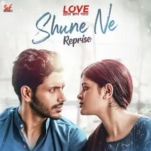 Golpo Hobi Aye - Singles Ash King, Nikhita Gandhi, Nikhita Gandhi
