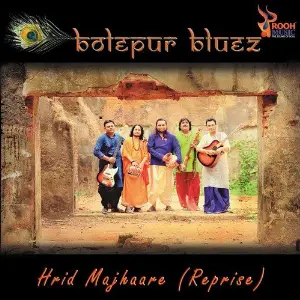 Hrid Majhaare (Reprise) image