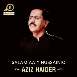 Salam Aaiy Hussainio - Single image