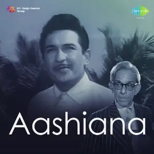 Aashiana image