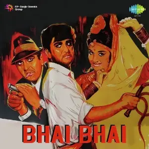 Bhai Bhai image